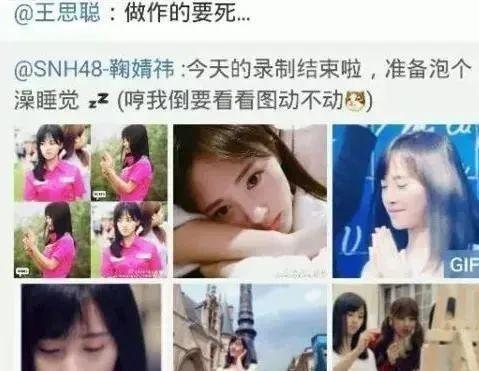 吃瓜爆料网红视频,揭秘网红吃瓜爆料视频背后的真相