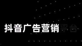 吃瓜的抖音文案,带你领略短视频世界的酸甜苦辣