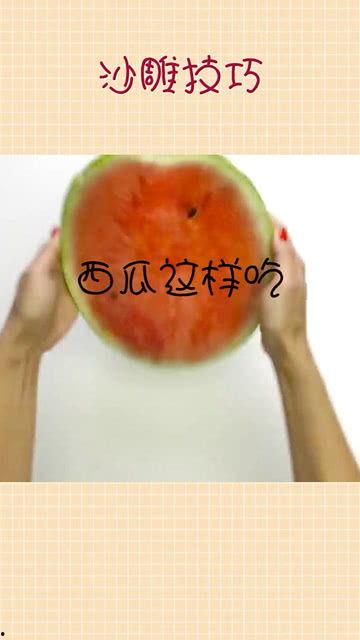 心声吃瓜沙雕,沙雕吃瓜者的欢乐盛宴