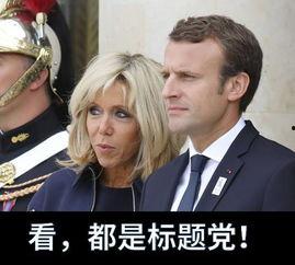 欧冠吃瓜群众,吃瓜群众视角下的精彩瞬间