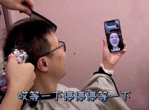 老公吃瓜视频,揭秘娱乐圈幕后真相